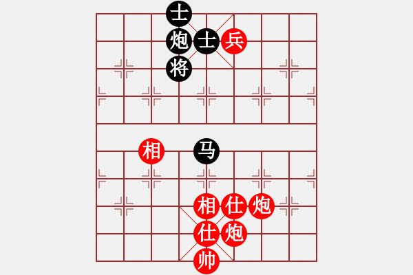 象棋棋谱图片：隆咚锵(9段)-胜-丁香雨(9段) - 步数：270 