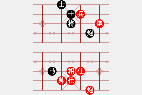 象棋棋谱图片：隆咚锵(9段)-胜-丁香雨(9段) - 步数：290 