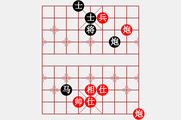 象棋棋谱图片：隆咚锵(9段)-胜-丁香雨(9段) - 步数：291 