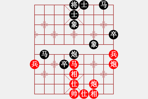 象棋棋谱图片：隆咚锵(9段)-胜-丁香雨(9段) - 步数：60 