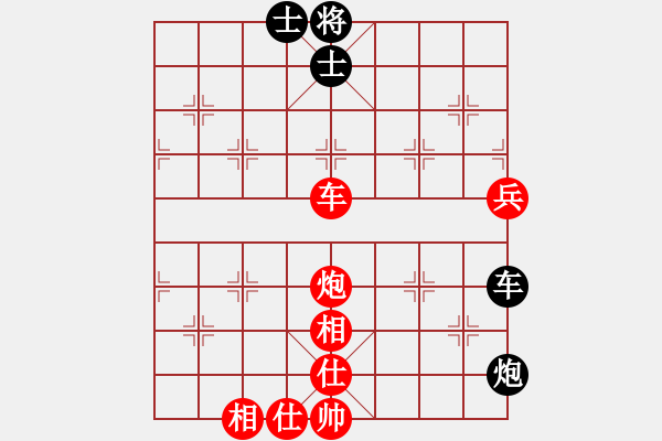 象棋棋譜圖片：2017太原第11屆運(yùn)動(dòng)會(huì)第4輪 韓強(qiáng) 勝 安三虎 - 步數(shù)：70 