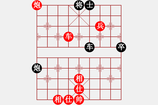 象棋棋譜圖片：江蘇三臺(8段)-勝-十仔吳(9段) - 步數(shù)：130 