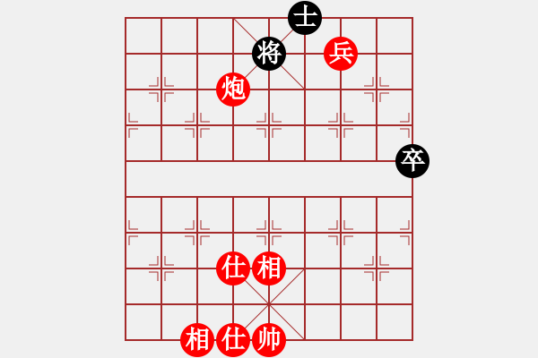 象棋棋譜圖片：江蘇三臺(8段)-勝-十仔吳(9段) - 步數(shù)：149 