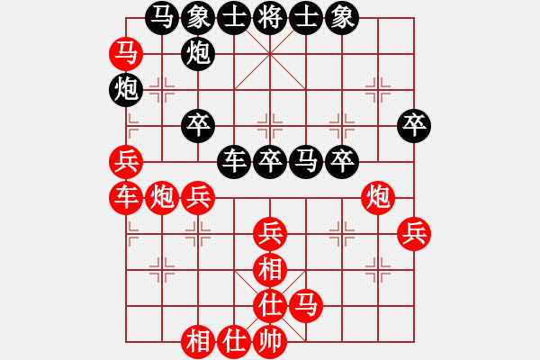 象棋棋譜圖片：江蘇三臺(8段)-勝-十仔吳(9段) - 步數(shù)：40 