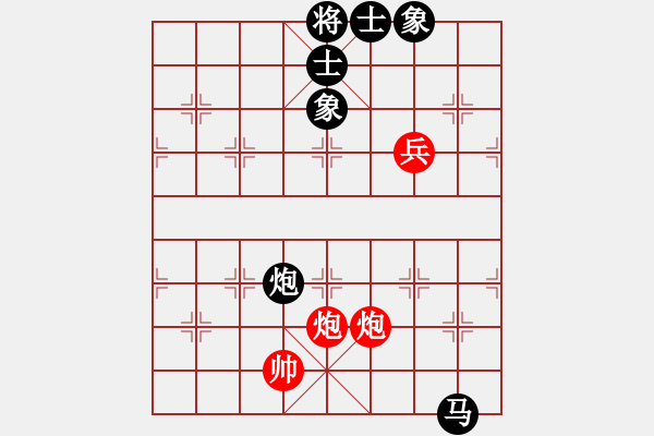 象棋棋譜圖片：快棋-華山論劍-華山第一關(guān)-2012-11-14 kjxjpd(風(fēng)魔)-和-許銀川(北斗) - 步數(shù)：240 