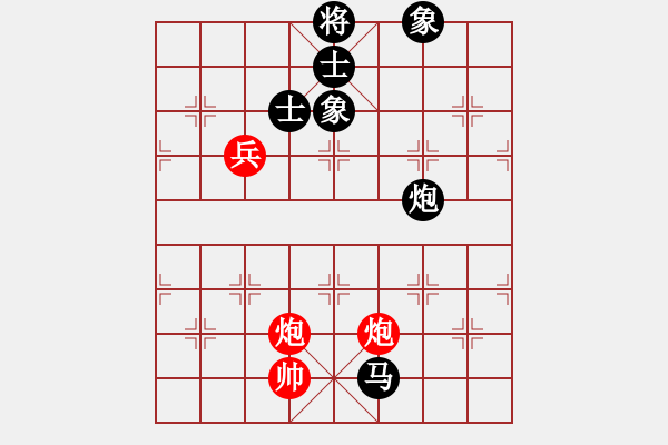 象棋棋譜圖片：快棋-華山論劍-華山第一關(guān)-2012-11-14 kjxjpd(風(fēng)魔)-和-許銀川(北斗) - 步數(shù)：290 