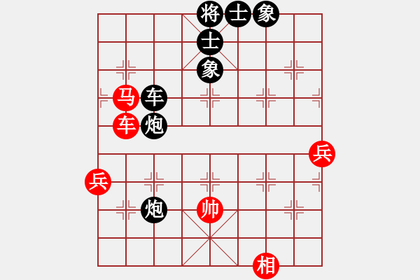 象棋棋譜圖片：夜鷹王(6段)-負(fù)-嫵媚(3段) - 步數(shù)：140 