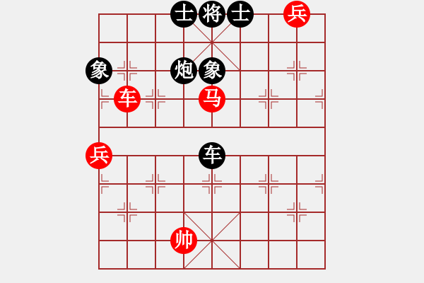 象棋棋譜圖片：夜鷹王(6段)-負(fù)-嫵媚(3段) - 步數(shù)：200 