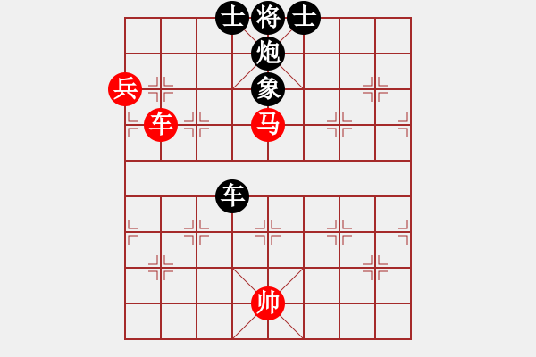 象棋棋譜圖片：夜鷹王(6段)-負(fù)-嫵媚(3段) - 步數(shù)：210 