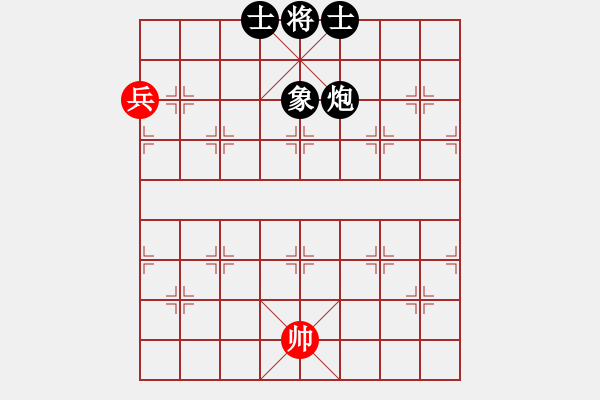 象棋棋譜圖片：夜鷹王(6段)-負(fù)-嫵媚(3段) - 步數(shù)：220 