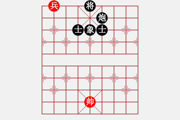 象棋棋譜圖片：夜鷹王(6段)-負(fù)-嫵媚(3段) - 步數(shù)：230 