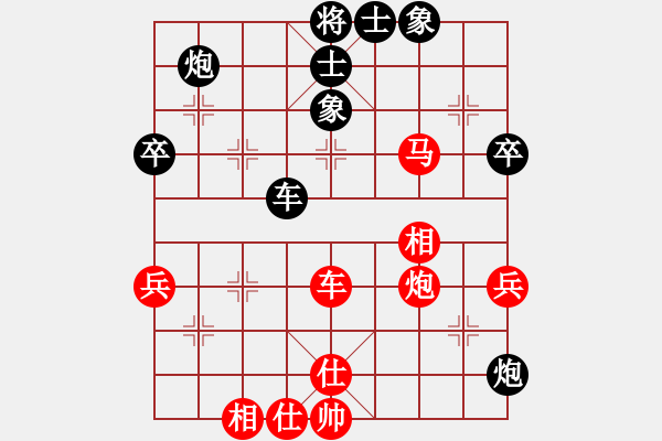 象棋棋譜圖片：夜鷹王(6段)-負(fù)-嫵媚(3段) - 步數(shù)：60 