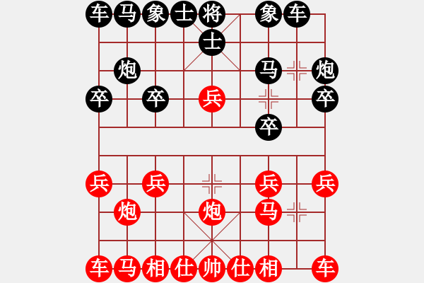 象棋棋譜圖片：0127直衝兵 - 步數(shù)：10 