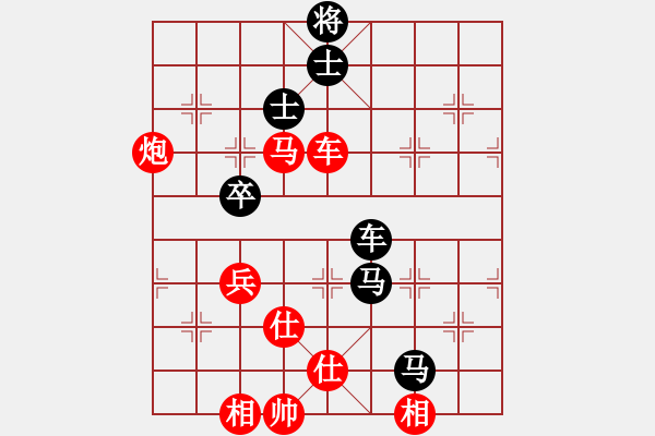 象棋棋譜圖片：20161126劉杰先和冉鑫 - 步數(shù)：100 