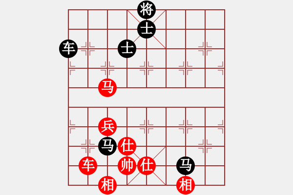 象棋棋譜圖片：20161126劉杰先和冉鑫 - 步數(shù)：110 