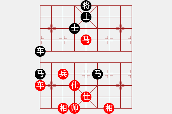 象棋棋譜圖片：20161126劉杰先和冉鑫 - 步數(shù)：120 