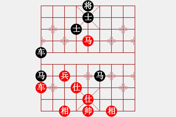 象棋棋譜圖片：20161126劉杰先和冉鑫 - 步數(shù)：121 