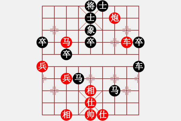 象棋棋譜圖片：20161126劉杰先和冉鑫 - 步數(shù)：60 