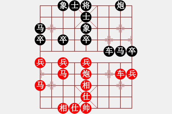 象棋棋谱图片：李少庚 先和 王新光 - 步数：50 