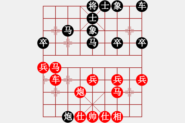 象棋棋譜圖片：20170417 后負天天業(yè)6-2 仙人指路對卒底炮轉順炮 黑炮3退1 紅炮五進四 黑士4進5 車九 - 步數：30 