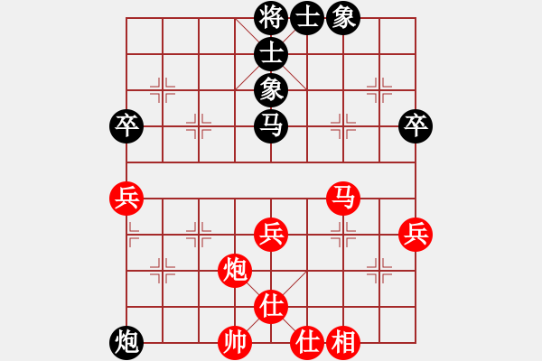 象棋棋譜圖片：20170417 后負天天業(yè)6-2 仙人指路對卒底炮轉順炮 黑炮3退1 紅炮五進四 黑士4進5 車九 - 步數：50 