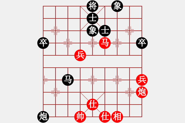 象棋棋譜圖片：20170417 后負天天業(yè)6-2 仙人指路對卒底炮轉順炮 黑炮3退1 紅炮五進四 黑士4進5 車九 - 步數：60 