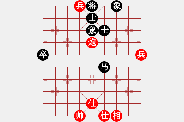 象棋棋譜圖片：20170417 后負天天業(yè)6-2 仙人指路對卒底炮轉順炮 黑炮3退1 紅炮五進四 黑士4進5 車九 - 步數：89 