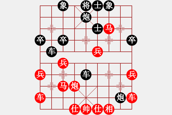 象棋棋譜圖片：揚二狼(9星)-負-海下天(9星) - 步數(shù)：70 