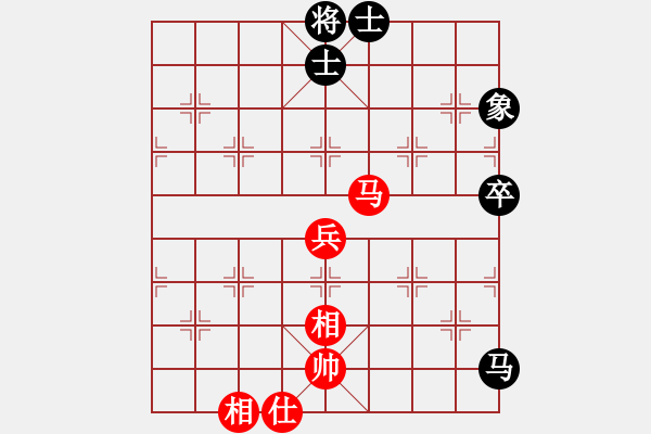 象棋棋譜圖片：劍月軒鑄劍(5段)-和-煙臺棋圣(8段)中炮對反宮馬后補(bǔ)左馬 - 步數(shù)：80 