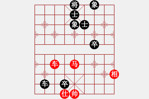 象棋棋譜圖片：呼延灼(9星)-和-小蟲(chóng)象棋(9星) - 步數(shù)：170 