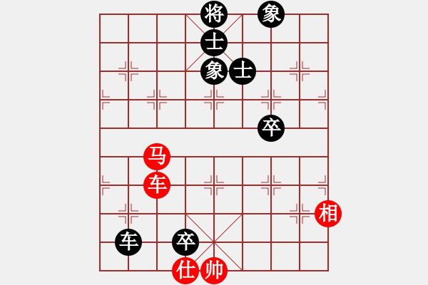 象棋棋譜圖片：呼延灼(9星)-和-小蟲(chóng)象棋(9星) - 步數(shù)：180 