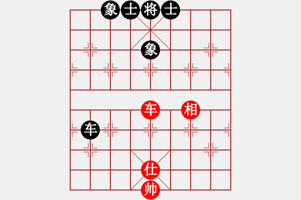 象棋棋譜圖片：呼延灼(9星)-和-小蟲(chóng)象棋(9星) - 步數(shù)：220 