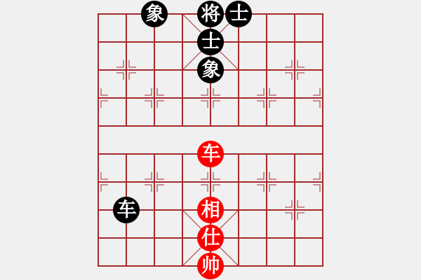 象棋棋譜圖片：呼延灼(9星)-和-小蟲(chóng)象棋(9星) - 步數(shù)：230 