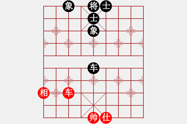 象棋棋譜圖片：呼延灼(9星)-和-小蟲(chóng)象棋(9星) - 步數(shù)：270 