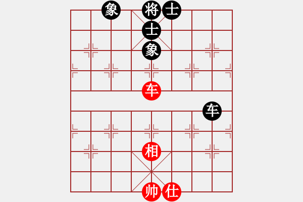 象棋棋譜圖片：呼延灼(9星)-和-小蟲(chóng)象棋(9星) - 步數(shù)：300 