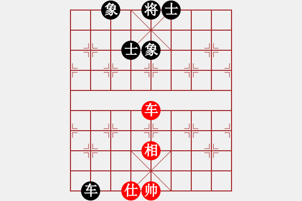 象棋棋譜圖片：呼延灼(9星)-和-小蟲(chóng)象棋(9星) - 步數(shù)：310 