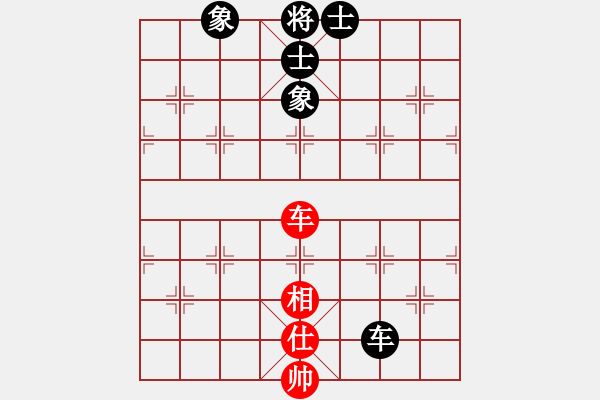 象棋棋譜圖片：呼延灼(9星)-和-小蟲(chóng)象棋(9星) - 步數(shù)：320 