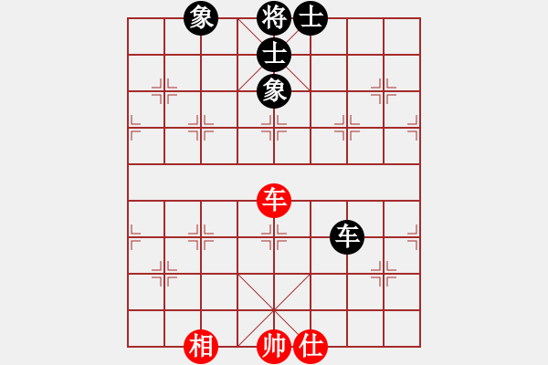 象棋棋譜圖片：呼延灼(9星)-和-小蟲(chóng)象棋(9星) - 步數(shù)：324 