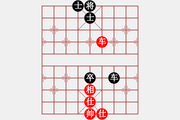 象棋棋譜圖片：南昌龍(8段)-和-四川堂堂(8段) - 步數(shù)：100 