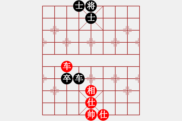 象棋棋譜圖片：南昌龍(8段)-和-四川堂堂(8段) - 步數(shù)：120 