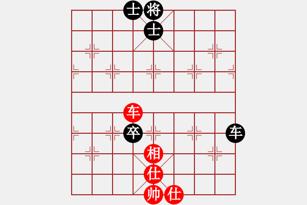 象棋棋譜圖片：南昌龍(8段)-和-四川堂堂(8段) - 步數(shù)：130 