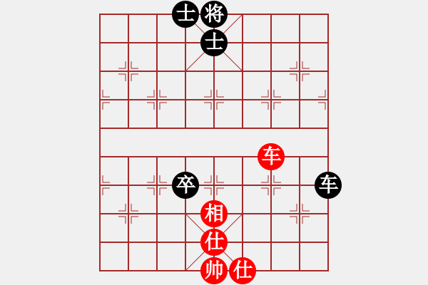 象棋棋譜圖片：南昌龍(8段)-和-四川堂堂(8段) - 步數(shù)：140 