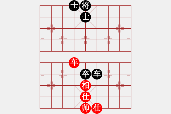 象棋棋譜圖片：南昌龍(8段)-和-四川堂堂(8段) - 步數(shù)：150 