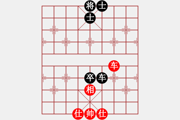 象棋棋譜圖片：南昌龍(8段)-和-四川堂堂(8段) - 步數(shù)：160 