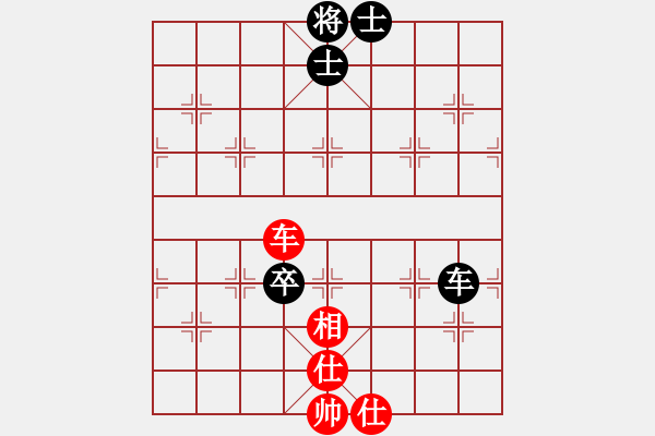 象棋棋譜圖片：南昌龍(8段)-和-四川堂堂(8段) - 步數(shù)：170 