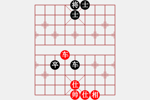 象棋棋譜圖片：南昌龍(8段)-和-四川堂堂(8段) - 步數(shù)：180 