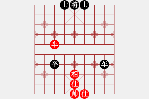 象棋棋譜圖片：南昌龍(8段)-和-四川堂堂(8段) - 步數(shù)：190 