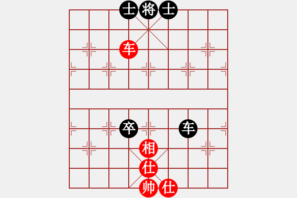 象棋棋譜圖片：南昌龍(8段)-和-四川堂堂(8段) - 步數(shù)：195 