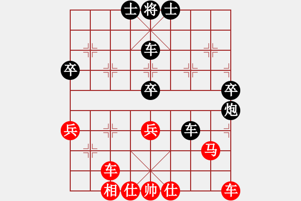 象棋棋譜圖片：南昌龍(8段)-和-四川堂堂(8段) - 步數(shù)：60 