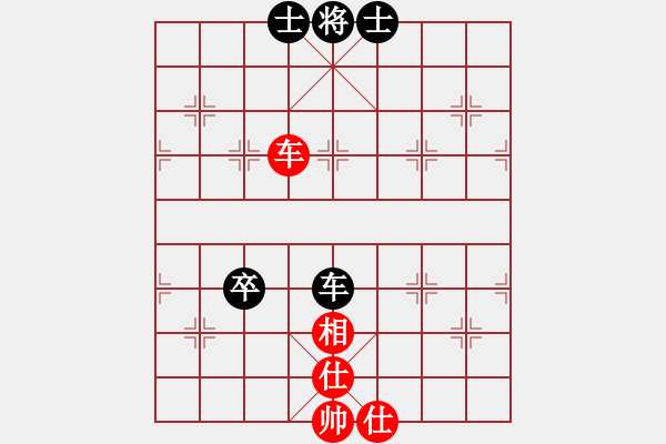 象棋棋譜圖片：南昌龍(8段)-和-四川堂堂(8段) - 步數(shù)：80 